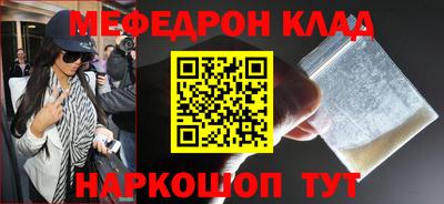 ALPHA-PVP Тула