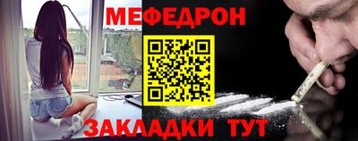 амф Тулун