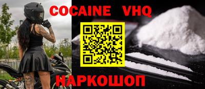 таблы Тара