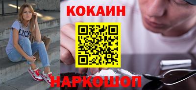ПСИЛОЦИБИНОВЫЕ ГРИБЫ Туймазы