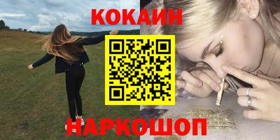ALPHA-PVP Тула