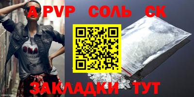 ПСИЛОЦИБИНОВЫЕ ГРИБЫ Туймазы