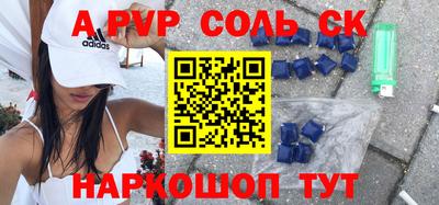 ПСИЛОЦИБИНОВЫЕ ГРИБЫ Туймазы