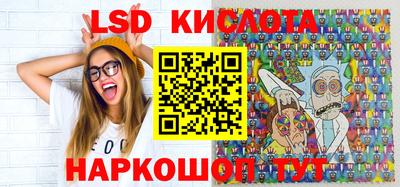 амф Тулун