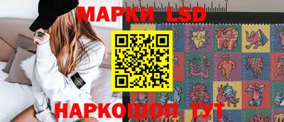 амф Тулун