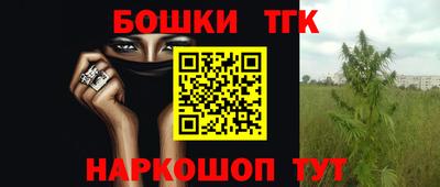 амф Тулун