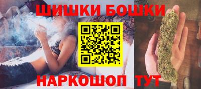 ПСИЛОЦИБИНОВЫЕ ГРИБЫ Туймазы