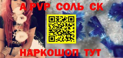ПСИЛОЦИБИНОВЫЕ ГРИБЫ Туймазы