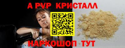 ПСИЛОЦИБИНОВЫЕ ГРИБЫ Туймазы
