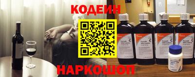 ПСИЛОЦИБИНОВЫЕ ГРИБЫ Туймазы