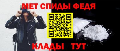 ALPHA-PVP Тула