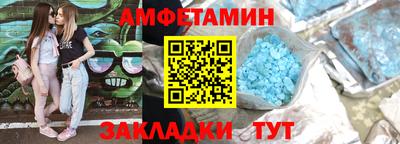 ПСИЛОЦИБИНОВЫЕ ГРИБЫ Туймазы