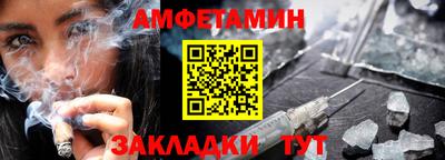 ПСИЛОЦИБИНОВЫЕ ГРИБЫ Туймазы