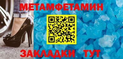 ПСИЛОЦИБИНОВЫЕ ГРИБЫ Туймазы