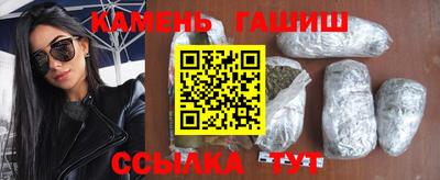 ПСИЛОЦИБИНОВЫЕ ГРИБЫ Туймазы
