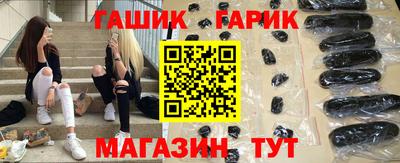 ALPHA-PVP Тула