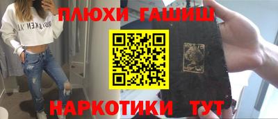 ALPHA-PVP Тула