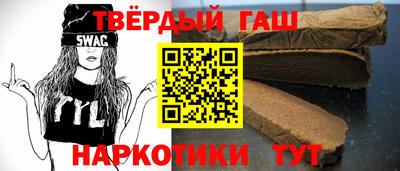 ПСИЛОЦИБИНОВЫЕ ГРИБЫ Туймазы