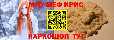ПСИЛОЦИБИНОВЫЕ ГРИБЫ Туймазы