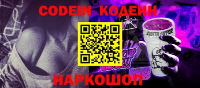 ПСИЛОЦИБИНОВЫЕ ГРИБЫ Туймазы
