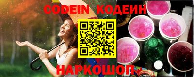 ПСИЛОЦИБИНОВЫЕ ГРИБЫ Туймазы