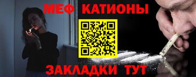 амф Тулун