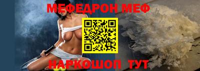 ALPHA-PVP Тула